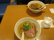 ラーメン.JPG