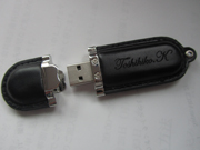 USBキー２.JPG