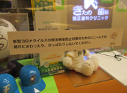受付シート2.JPG